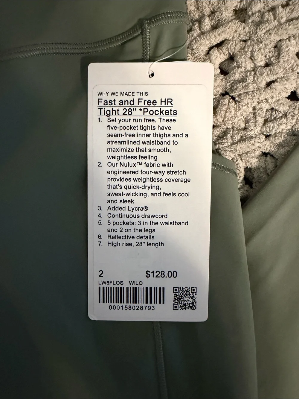lululemon Fast and Free High-Rise Tight 28